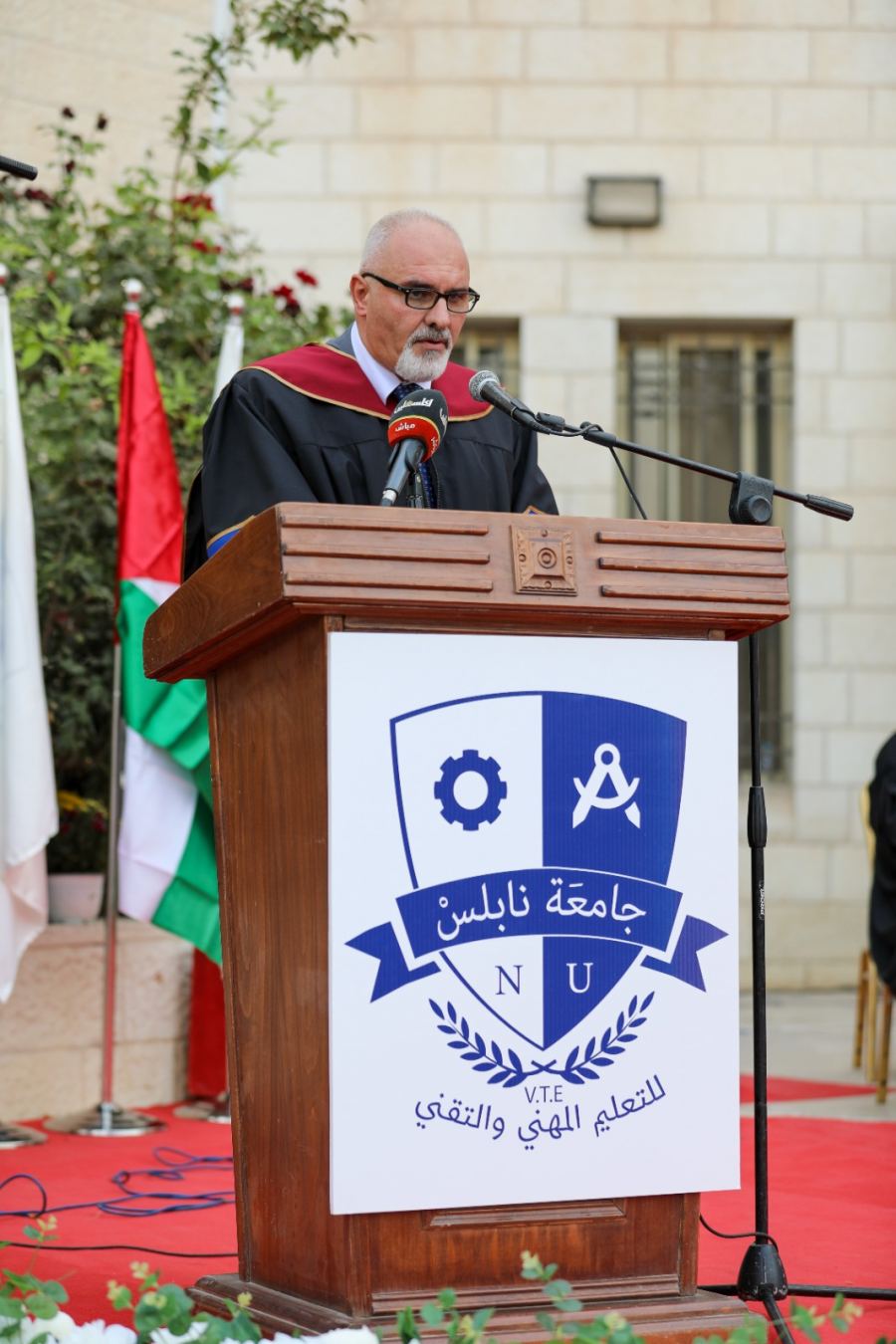 تحت رعاية رئيس الوزراء 